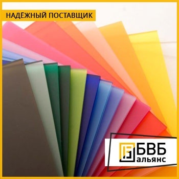 Лист оргстекло 14x1500x1700 мм ТОСП ГОСТ 17622-72